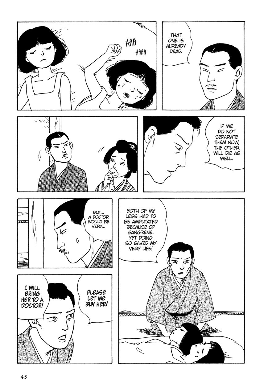 Goshoku no Fune Chapter 2 page 20 - Chapter 2