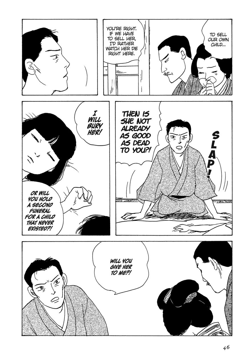 Goshoku no Fune Chapter 2 page 21 - Chapter 2