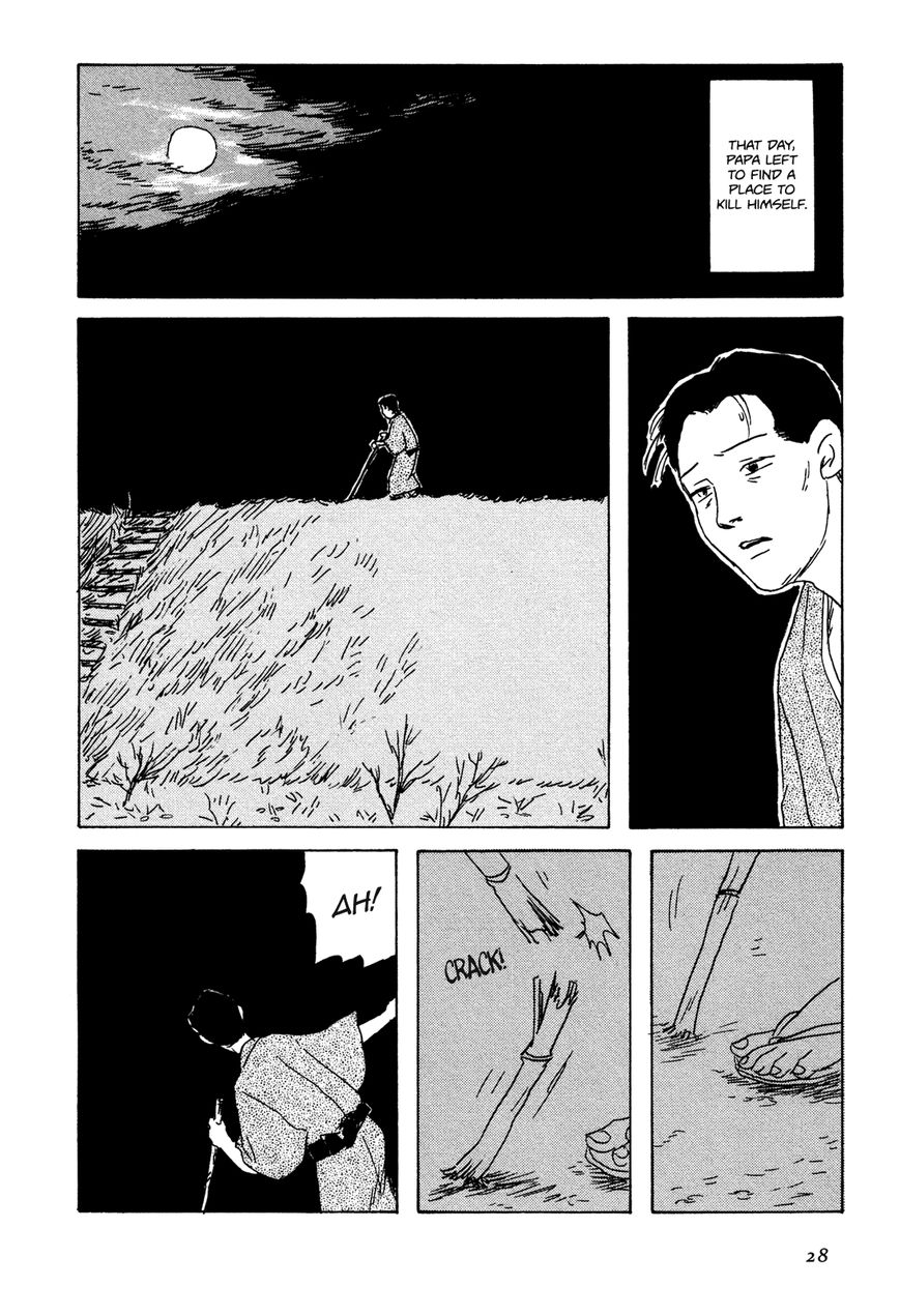 Goshoku no Fune Chapter 2 page 3 - Chapter 2