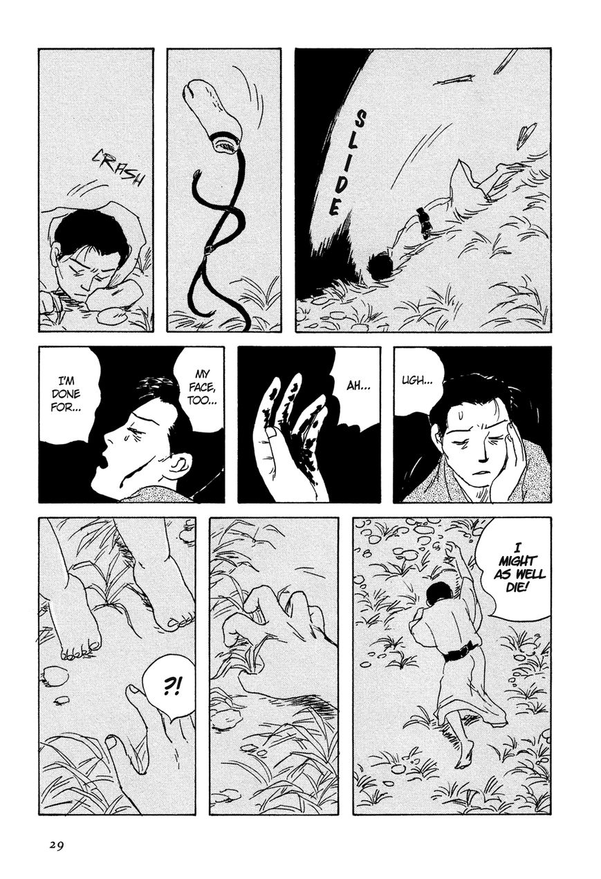 Goshoku no Fune Chapter 2 page 4 - Chapter 2