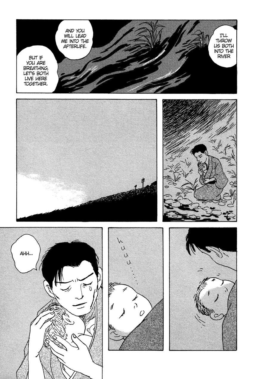 Goshoku no Fune Chapter 2 page 6 - Chapter 2