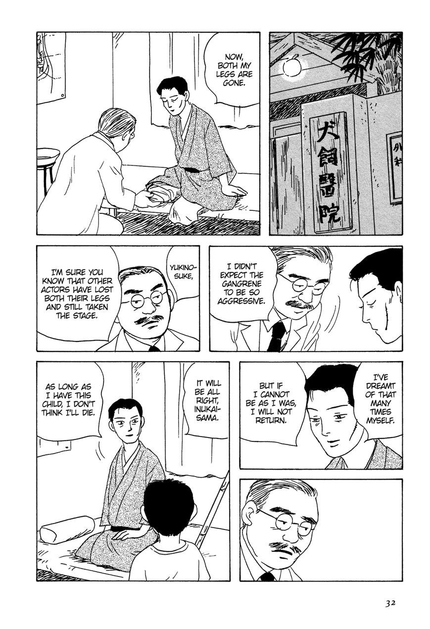 Goshoku no Fune Chapter 2 page 7 - Chapter 2