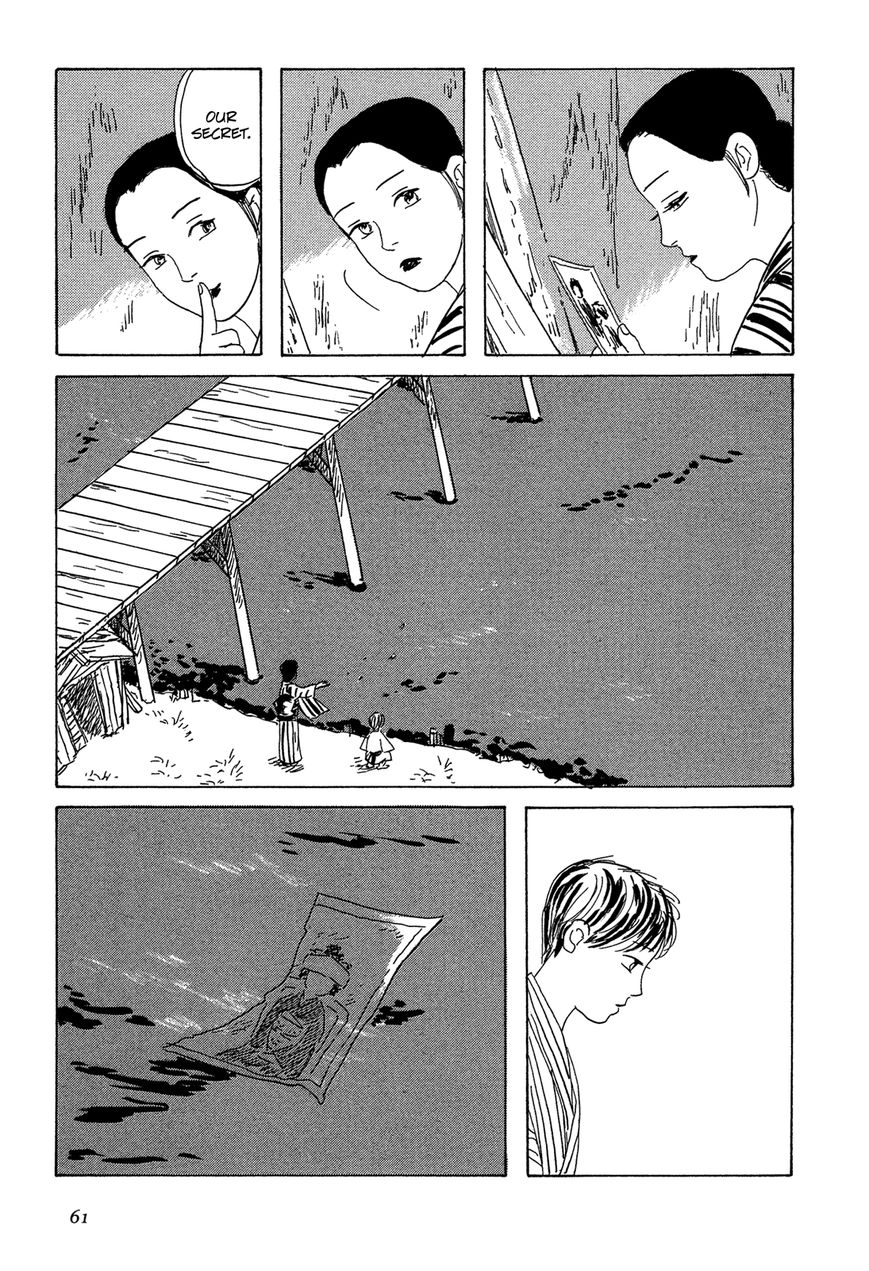 Goshoku no Fune Chapter 3 page 12 - Chapter 3