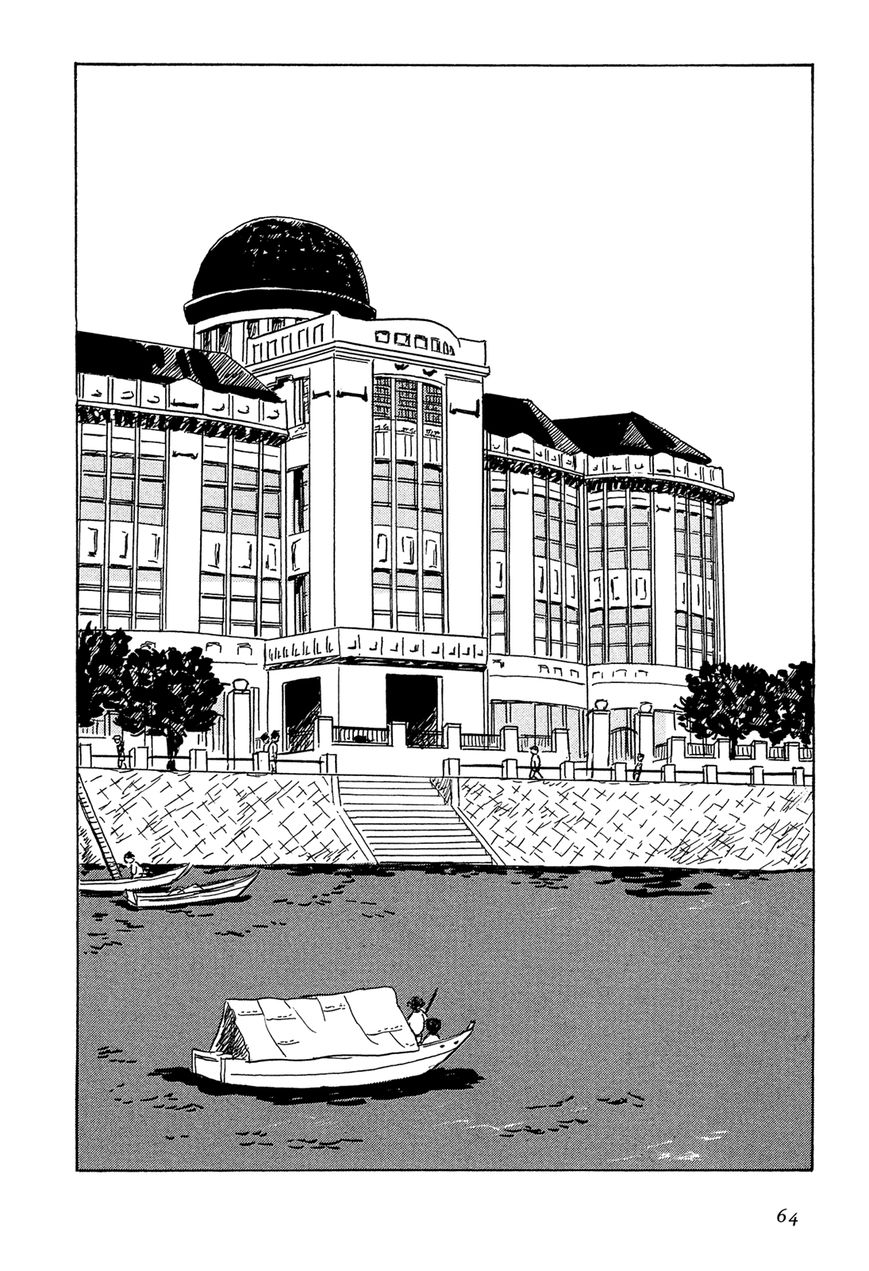 Goshoku no Fune Chapter 3 page 15 - Chapter 3