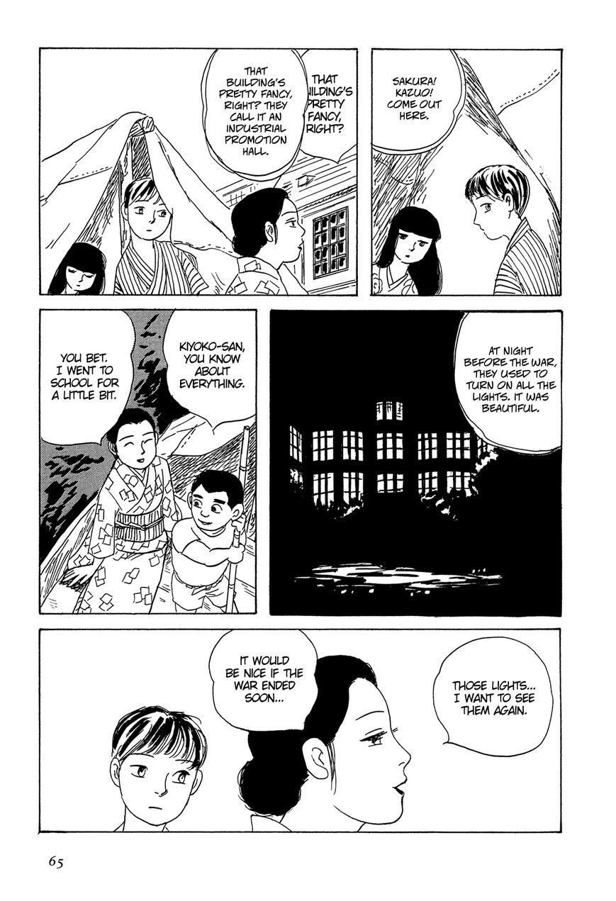 Goshoku no Fune Chapter 3 page 16 - Chapter 3