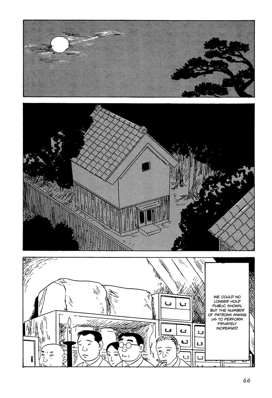 Goshoku no Fune Chapter 3 page 17 - Chapter 3