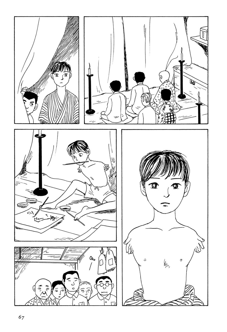 Goshoku no Fune Chapter 3 page 18 - Chapter 3