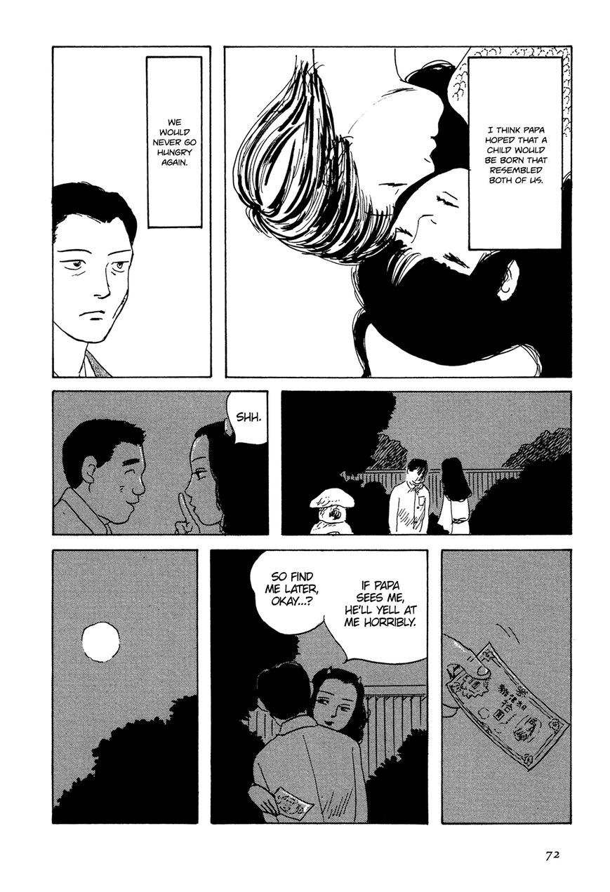 Goshoku no Fune Chapter 3 page 23 - Chapter 3