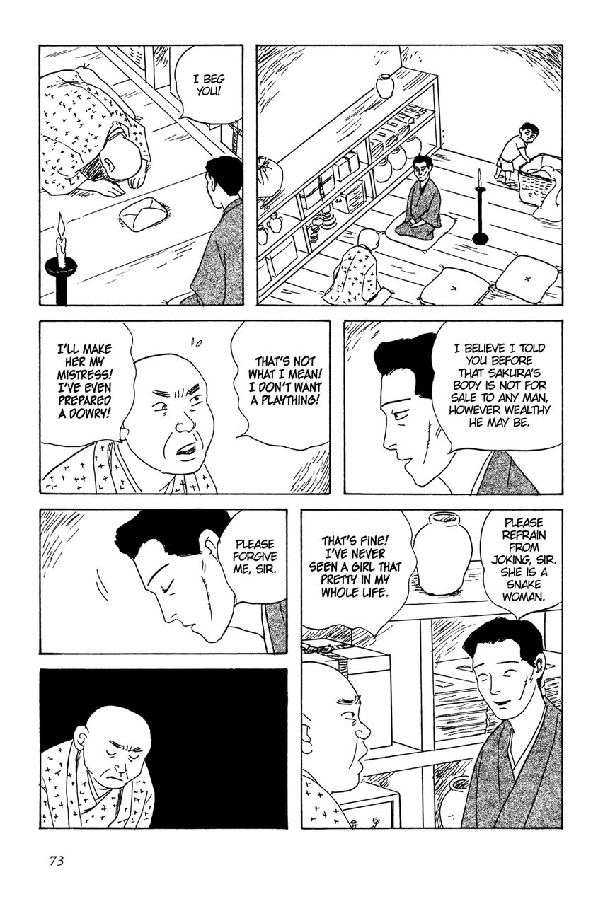 Goshoku no Fune Chapter 3 page 24 - Chapter 3