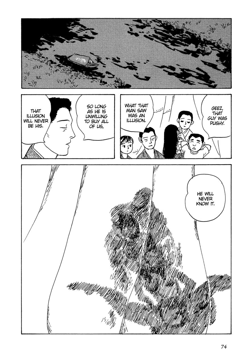 Goshoku no Fune Chapter 3 page 25 - Chapter 3