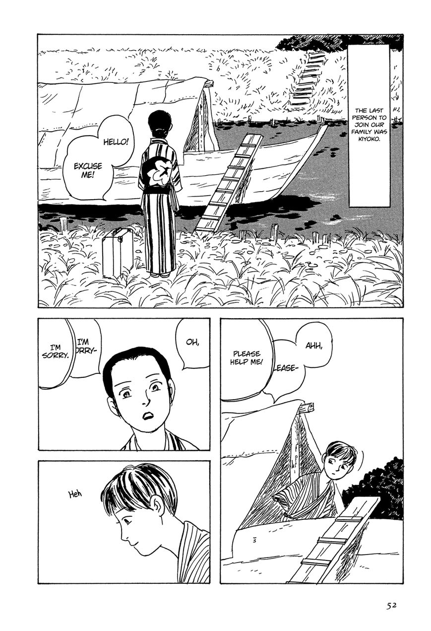 Goshoku no Fune Chapter 3 page 3 - Chapter 3