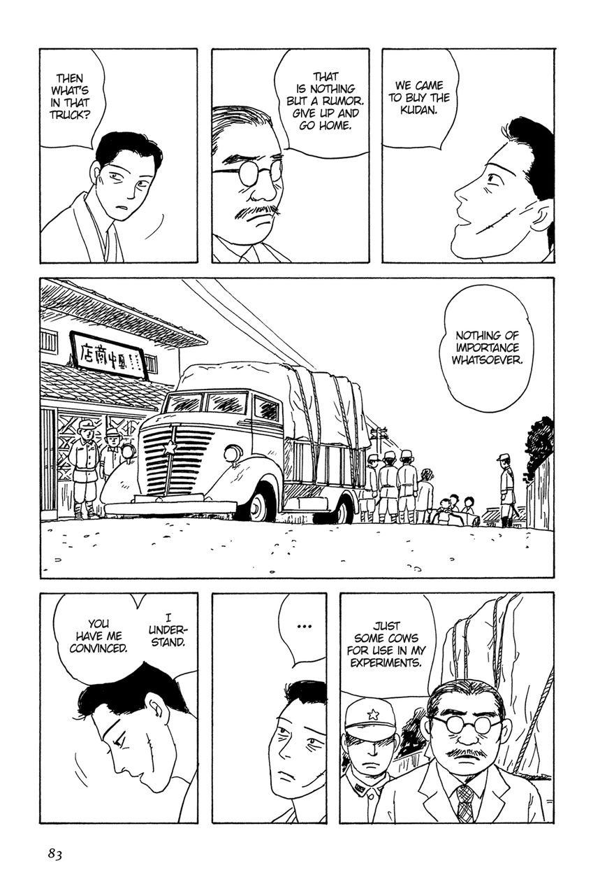 Goshoku no Fune Chapter 4 page 10 - Chapter 4