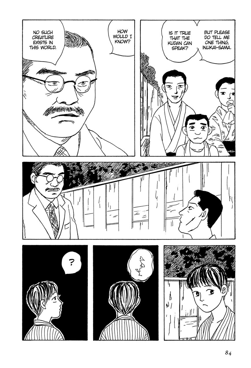 Goshoku no Fune Chapter 4 page 11 - Chapter 4