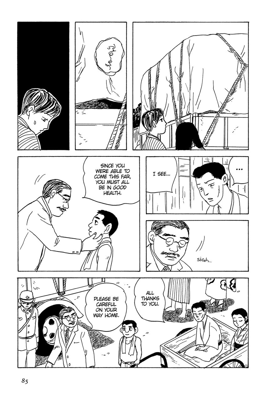 Goshoku no Fune Chapter 4 page 12 - Chapter 4