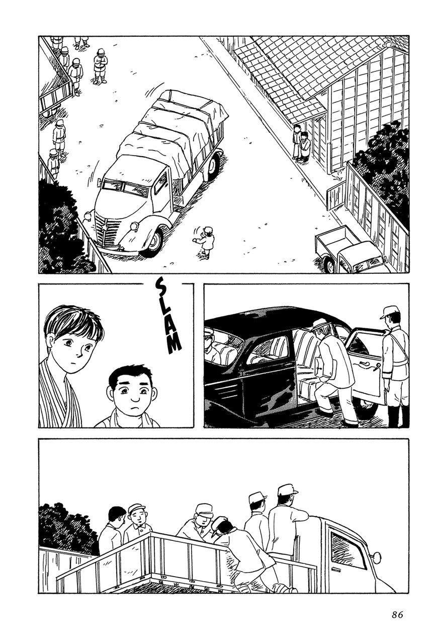 Goshoku no Fune Chapter 4 page 13 - Chapter 4