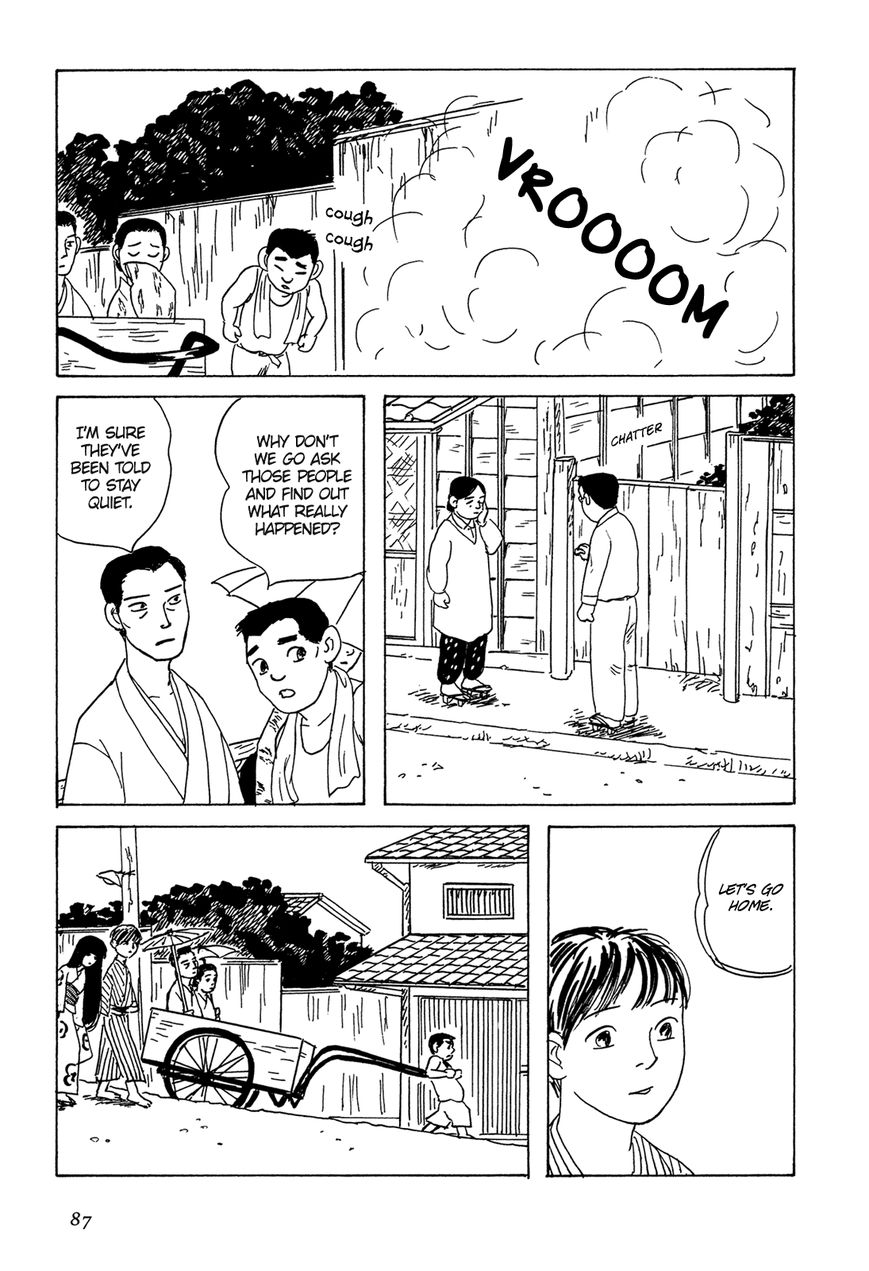 Goshoku no Fune Chapter 4 page 14 - Chapter 4