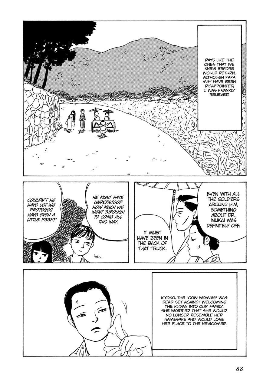 Goshoku no Fune Chapter 4 page 15 - Chapter 4