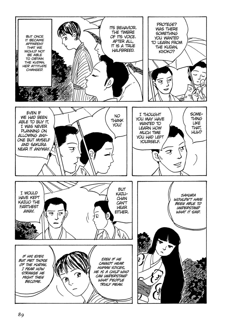 Goshoku no Fune Chapter 4 page 16 - Chapter 4