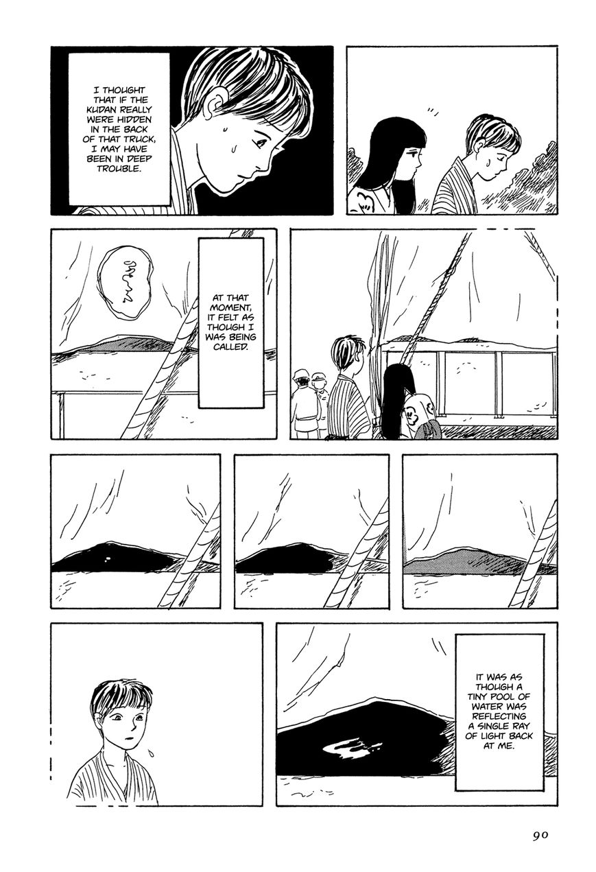 Goshoku no Fune Chapter 4 page 17 - Chapter 4