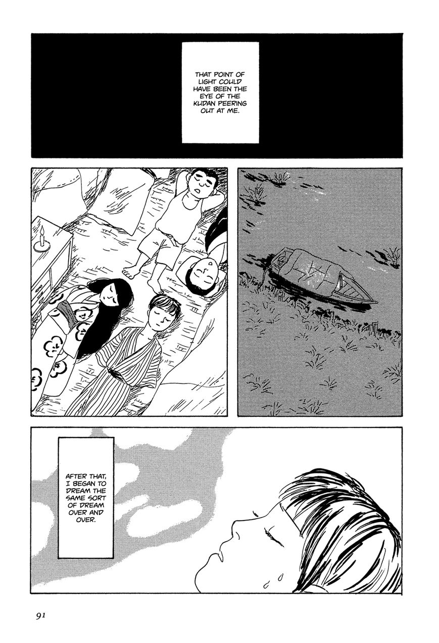 Goshoku no Fune Chapter 4 page 18 - Chapter 4