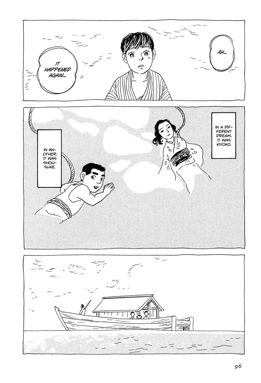 Goshoku no Fune Chapter 4 page 23 - Chapter 4
