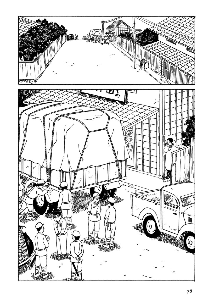 Goshoku no Fune Chapter 4 page 5 - Chapter 4