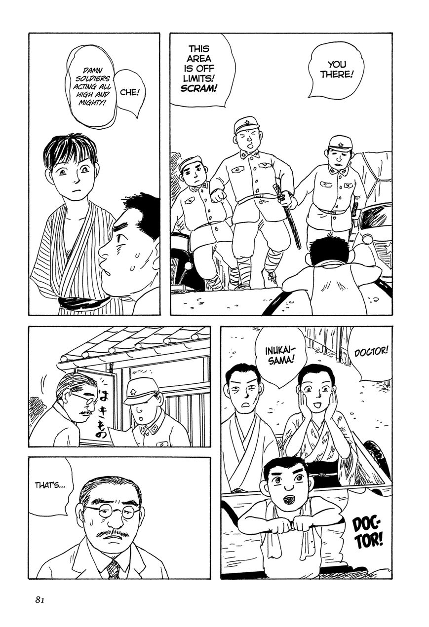 Goshoku no Fune Chapter 4 page 8 - Chapter 4