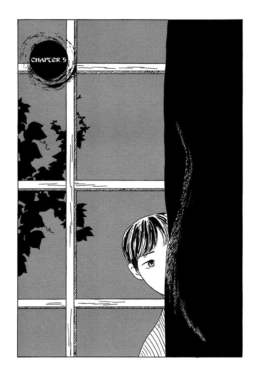 Goshoku no Fune Chapter 5 page 1 - Chapter 5