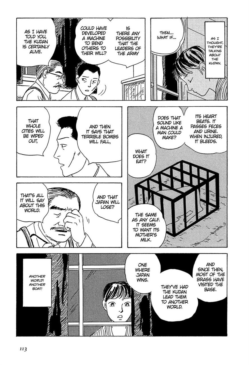 Goshoku no Fune Chapter 5 page 15 - Chapter 5