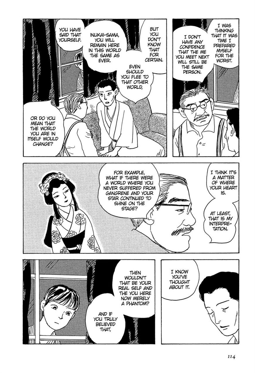 Goshoku no Fune Chapter 5 page 16 - Chapter 5