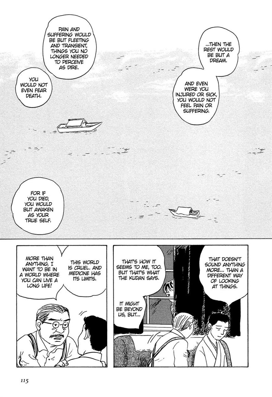 Goshoku no Fune Chapter 5 page 17 - Chapter 5