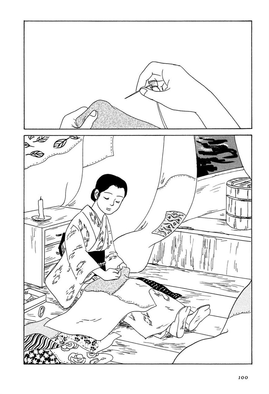Goshoku no Fune Chapter 5 page 2 - Chapter 5