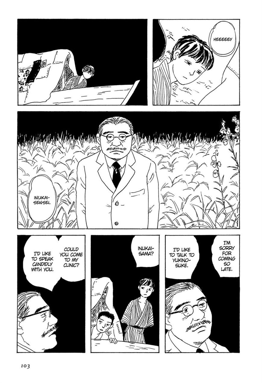 Goshoku no Fune Chapter 5 page 5 - Chapter 5