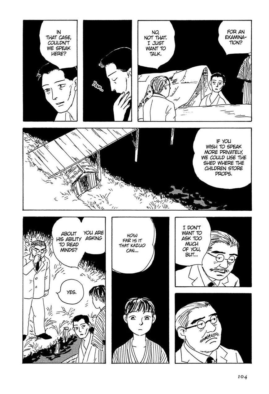 Goshoku no Fune Chapter 5 page 6 - Chapter 5