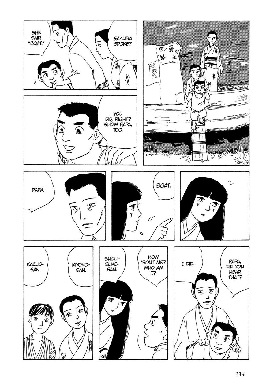 Goshoku no Fune Chapter 6 page 13 - Chapter 6
