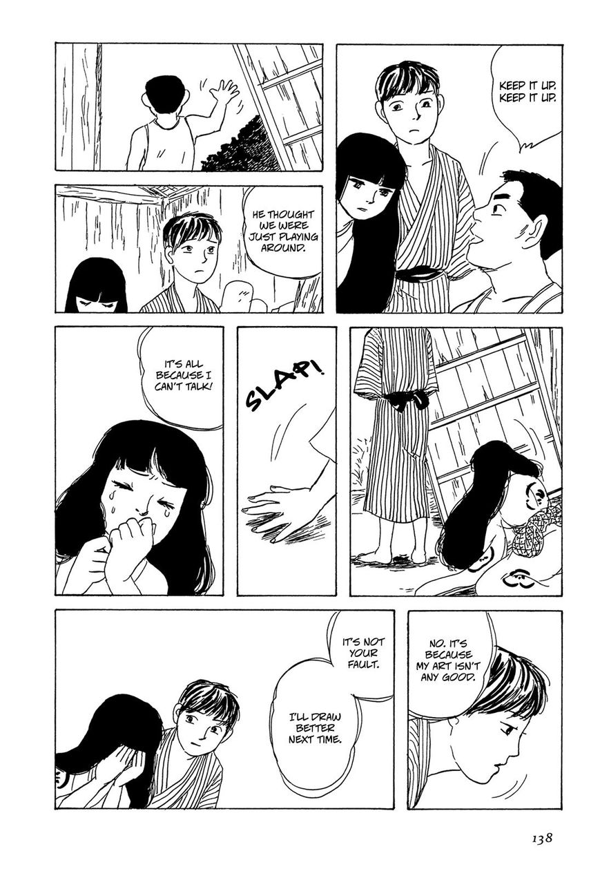Goshoku no Fune Chapter 6 page 17 - Chapter 6