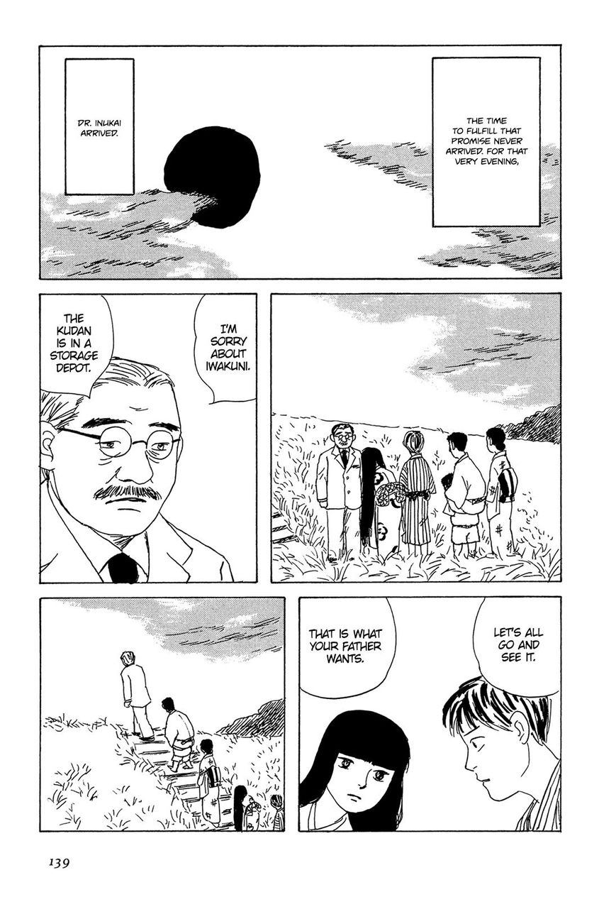 Goshoku no Fune Chapter 6 page 18 - Chapter 6