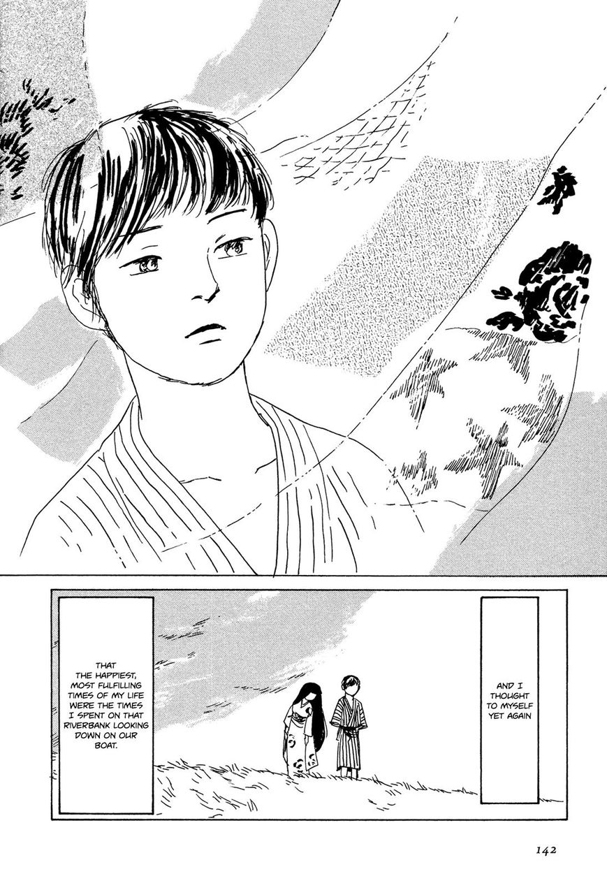 Goshoku no Fune Chapter 6 page 20 - Chapter 6