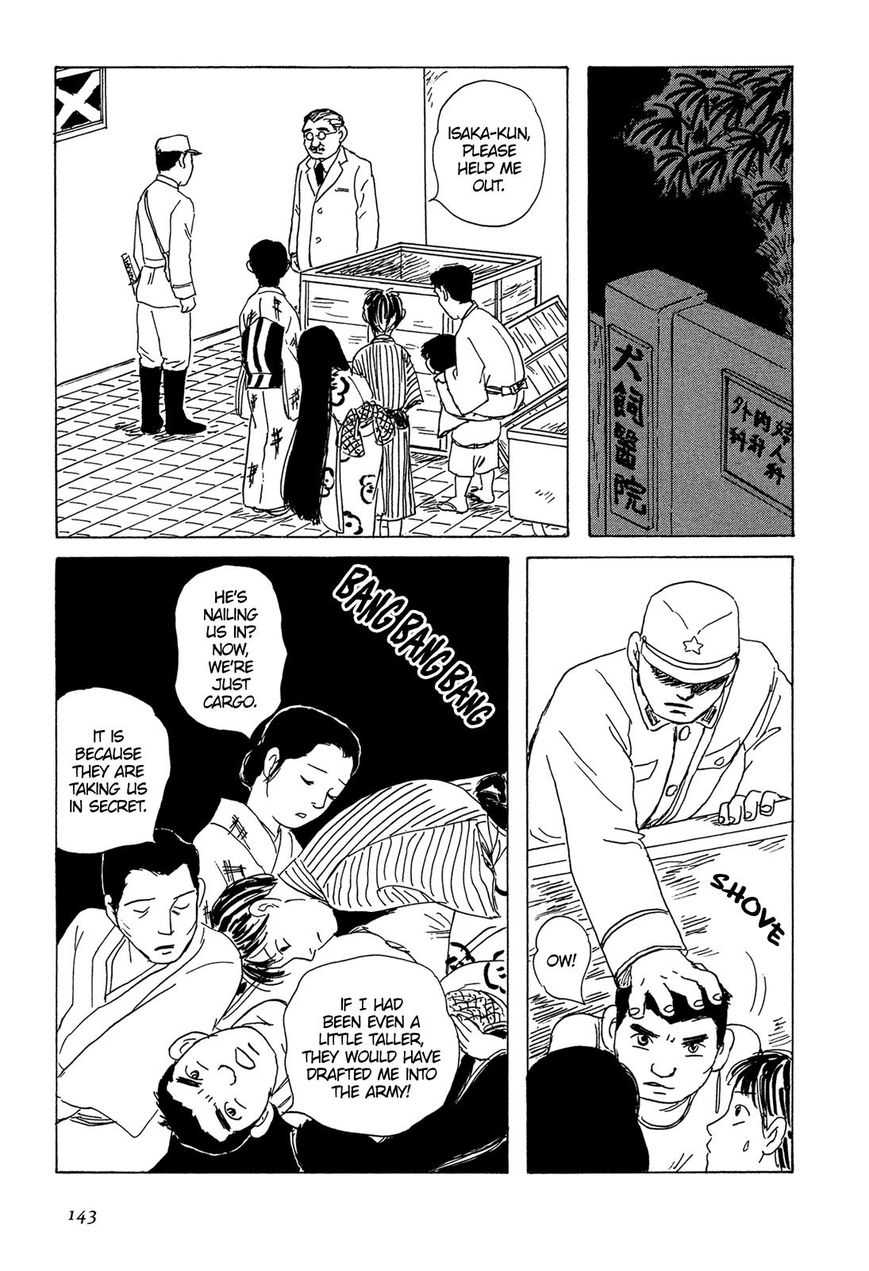 Goshoku no Fune Chapter 6 page 21 - Chapter 6