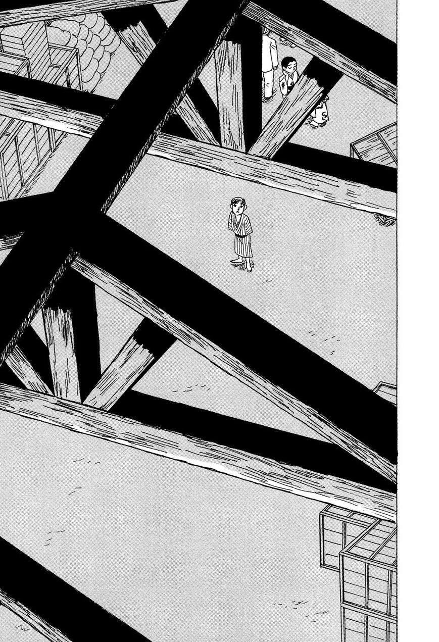 Goshoku no Fune Chapter 6 page 23 - Chapter 6