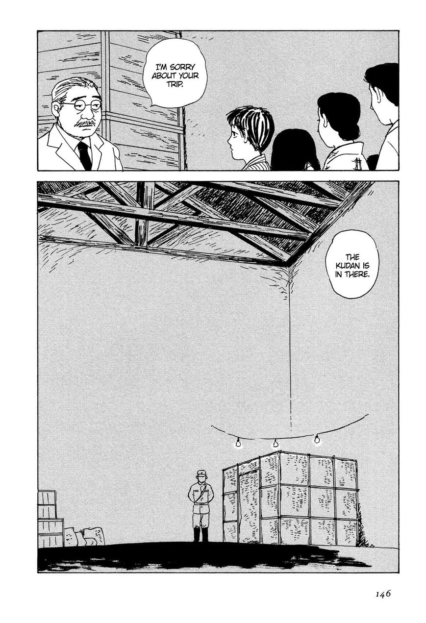 Goshoku no Fune Chapter 6 page 24 - Chapter 6