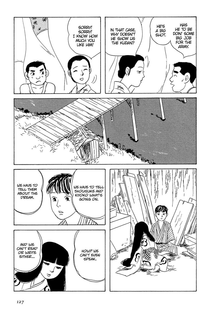 Goshoku no Fune Chapter 6 page 6 - Chapter 6
