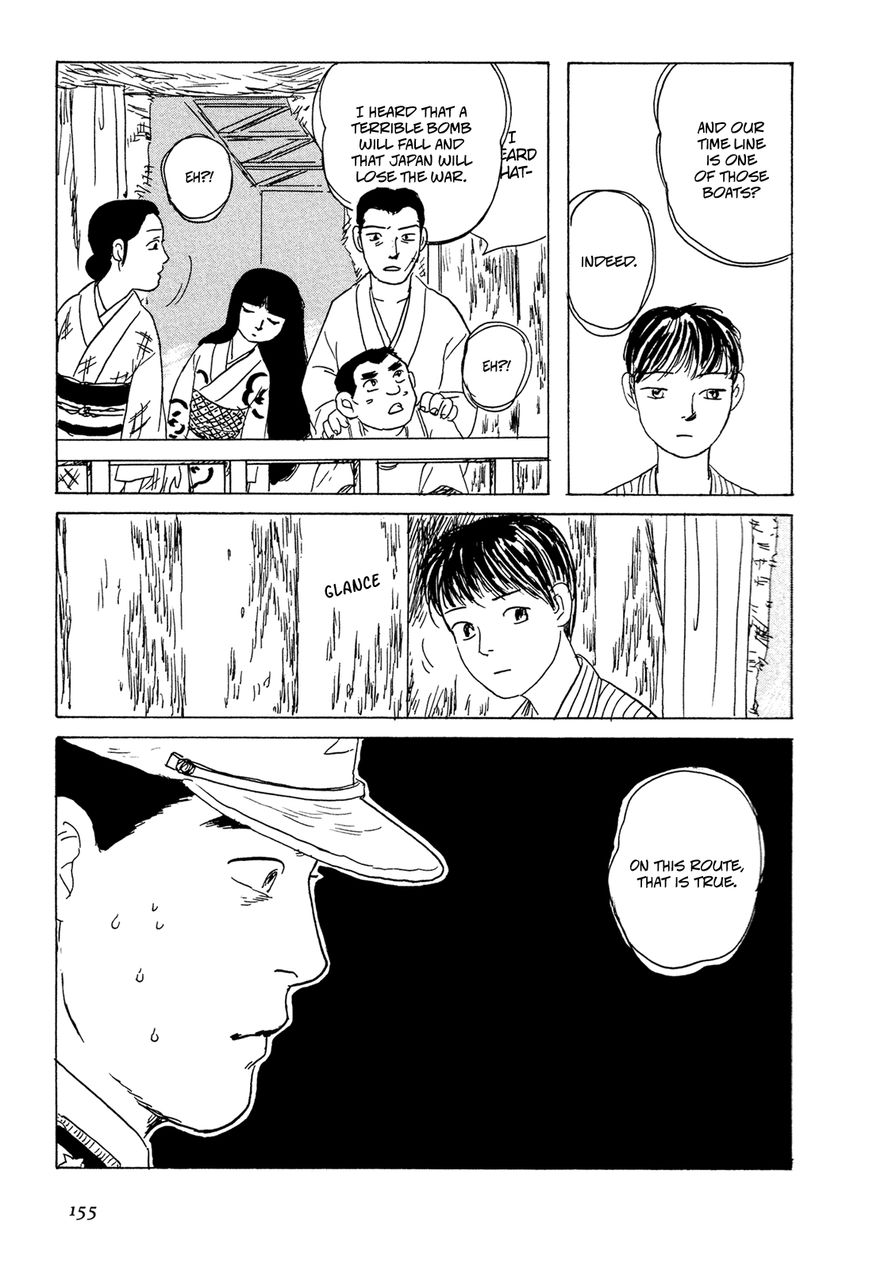 Goshoku no Fune Chapter 7 page 10 - Chapter 7 : Read Online