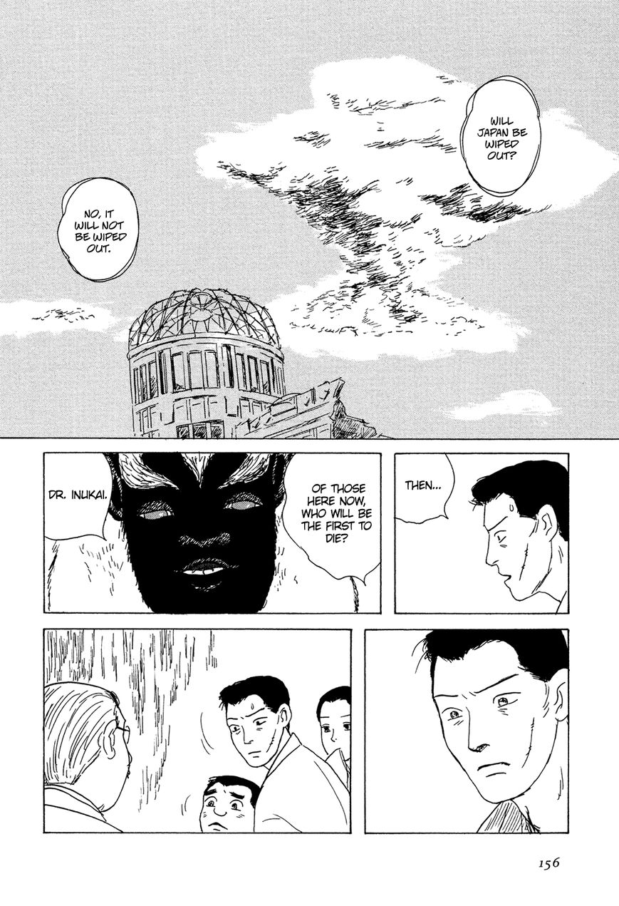 Goshoku no Fune Chapter 7 page 11 - Chapter 7 : Read Online