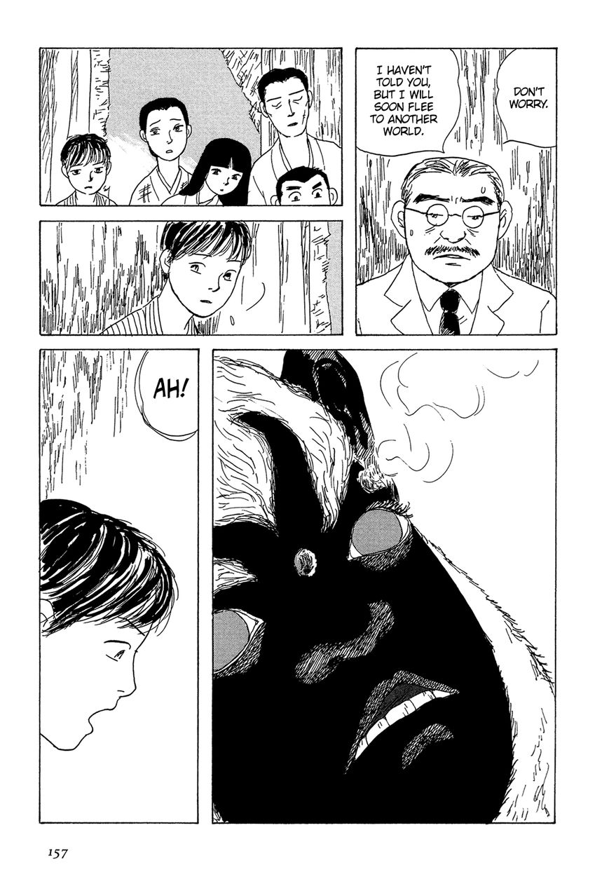 Goshoku no Fune Chapter 7 page 12 - Chapter 7 : Read Online