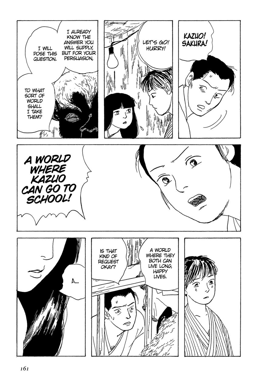 Goshoku no Fune Chapter 7 page 16 - Chapter 7 : Read Online