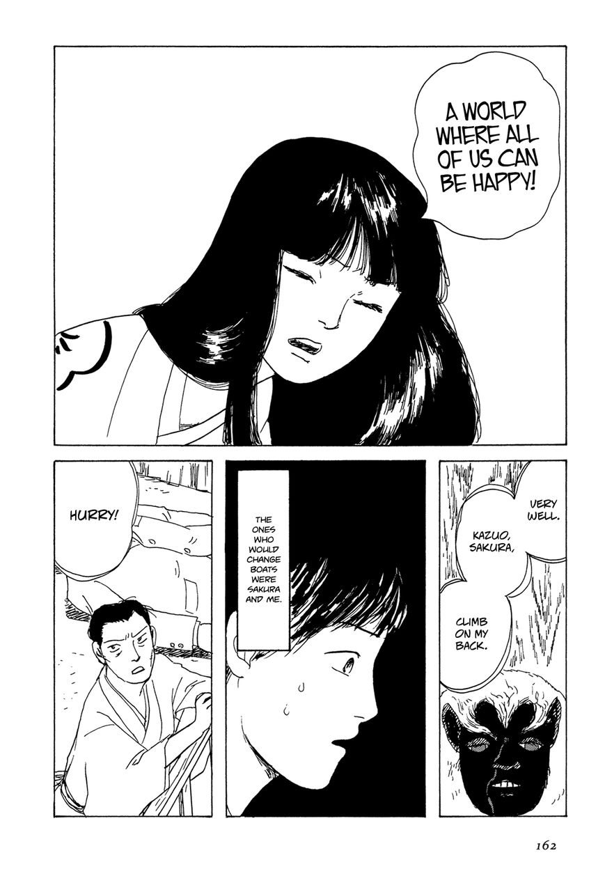 Goshoku no Fune Chapter 7 page 17 - Chapter 7 : Read Online