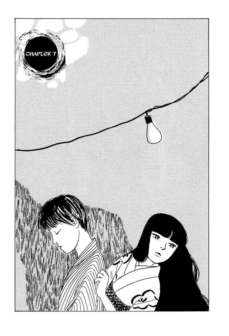 Goshoku no Fune Chapter 7 page 2 - Chapter 7 : Read Online