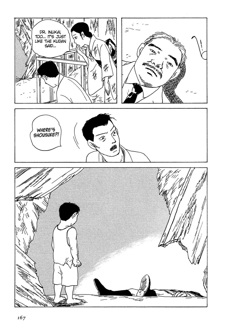 Goshoku no Fune Chapter 7 page 22 - Chapter 7 : Read Online