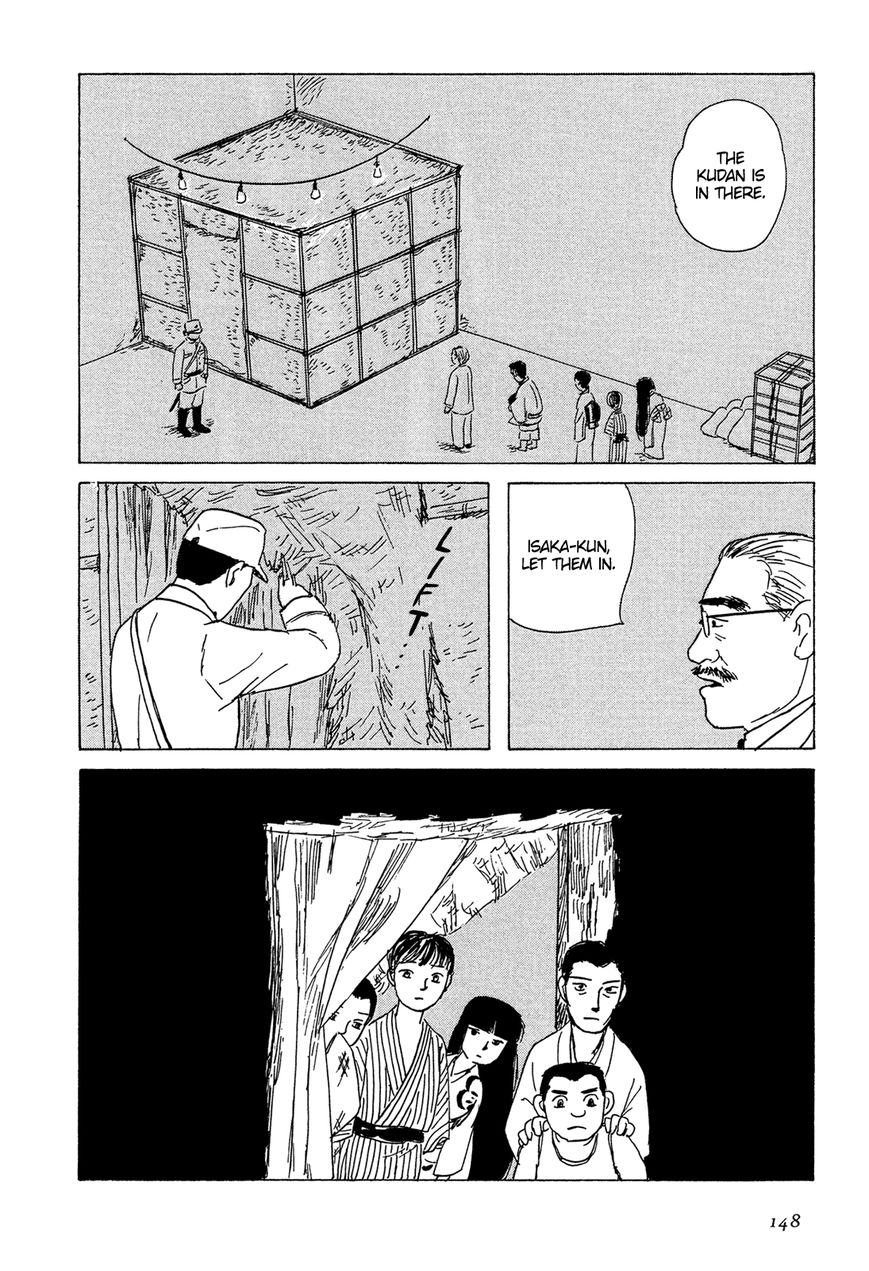 Goshoku no Fune Chapter 7 page 3 - Chapter 7 : Read Online